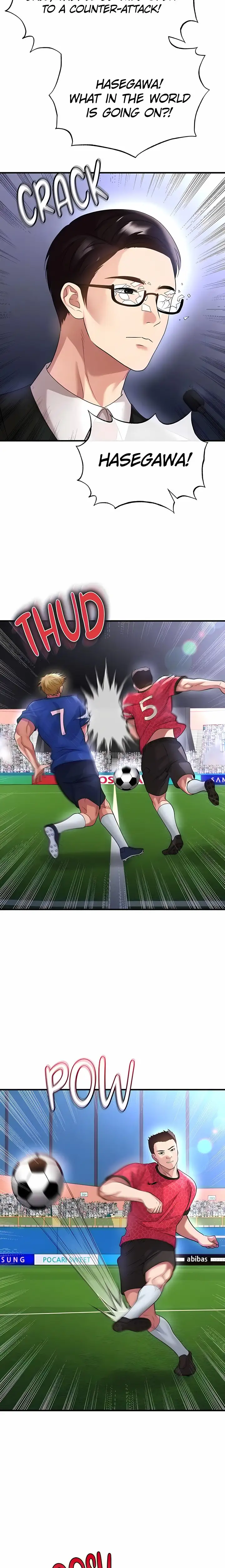 The Hottie S Good At Football Chapter 60 Page 16