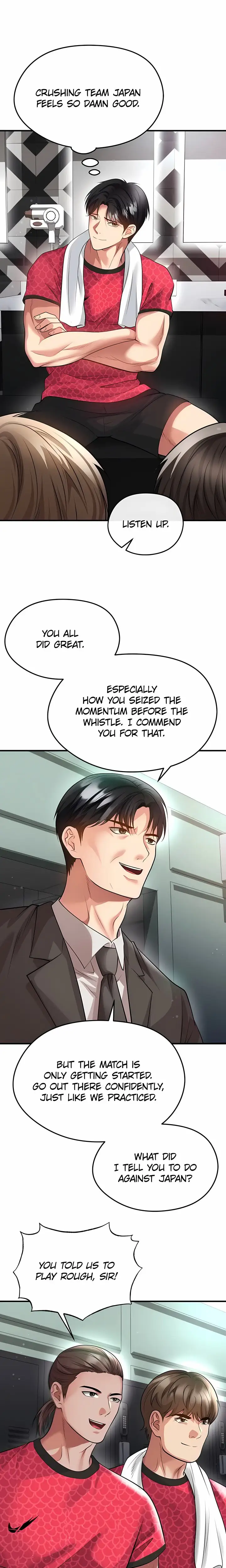 The Hottie’s Good at Football Chapter 61 Page 4