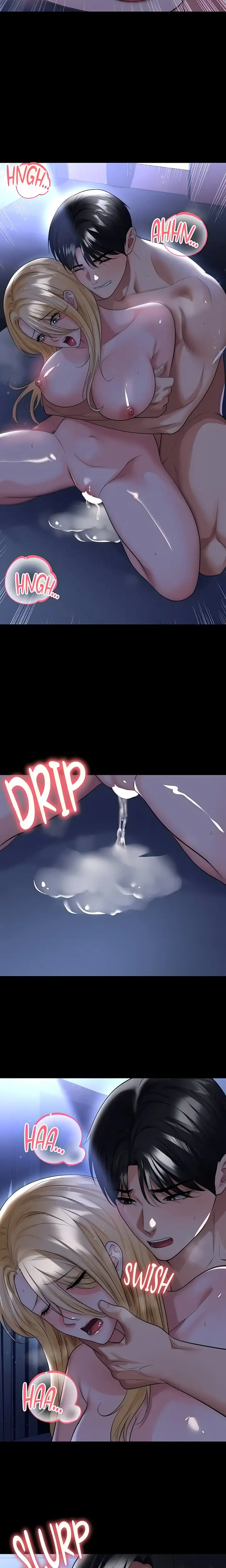 The Hottie’s Good at Football Chapter 63 Page 15