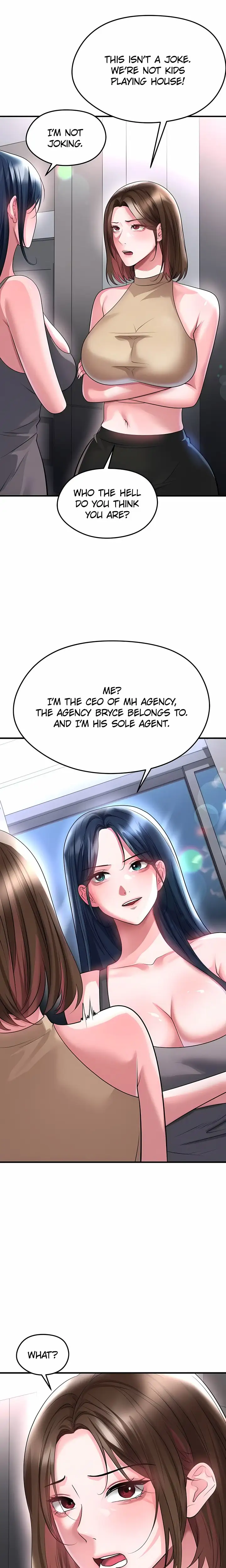The Hottie’s Good at Football Chapter 66 Page 11