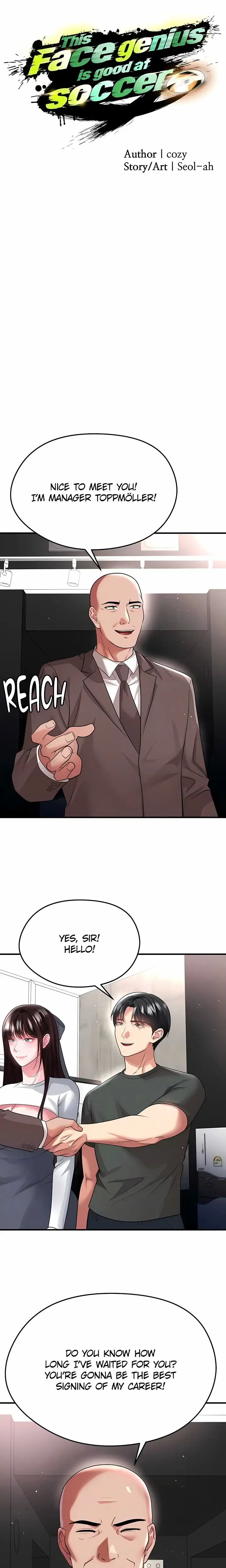 The Hottie’s Good at Football Chapter 68 Page 6