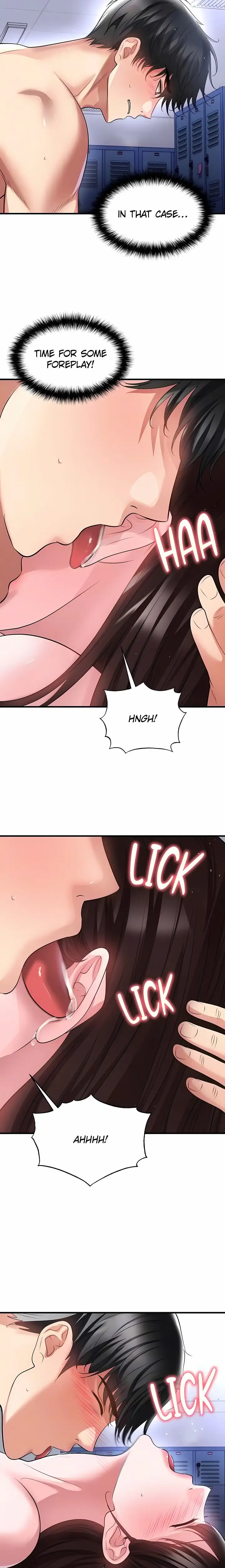 The Hottie’s Good at Football Chapter 70 Page 17
