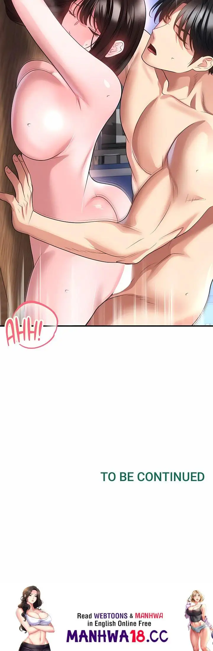 The Hottie’s Good at Football Chapter 71 Page 23