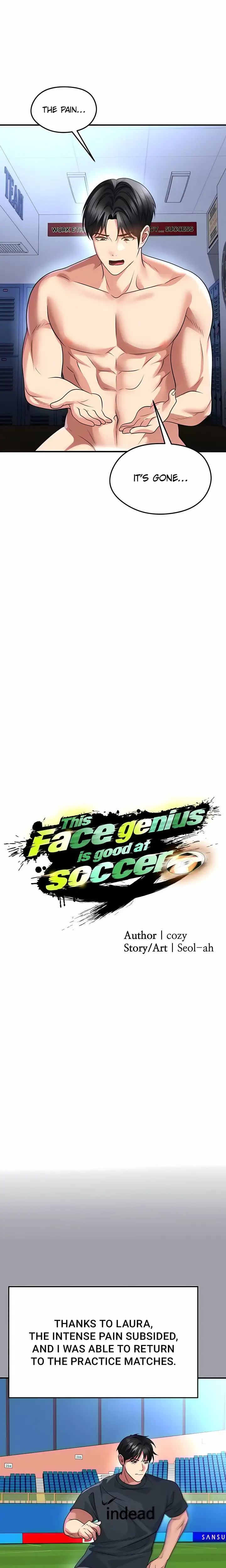 The Hottie’s Good at Football Chapter 72 Page 7