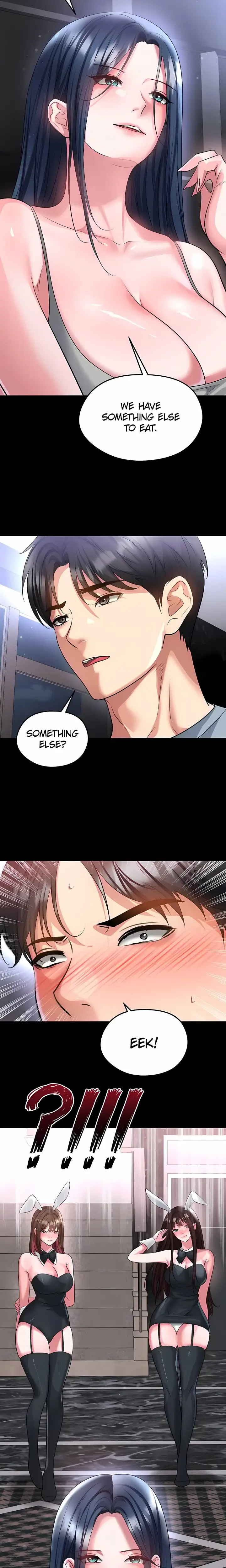 The Hottie’s Good at Football Chapter 74 Page 17