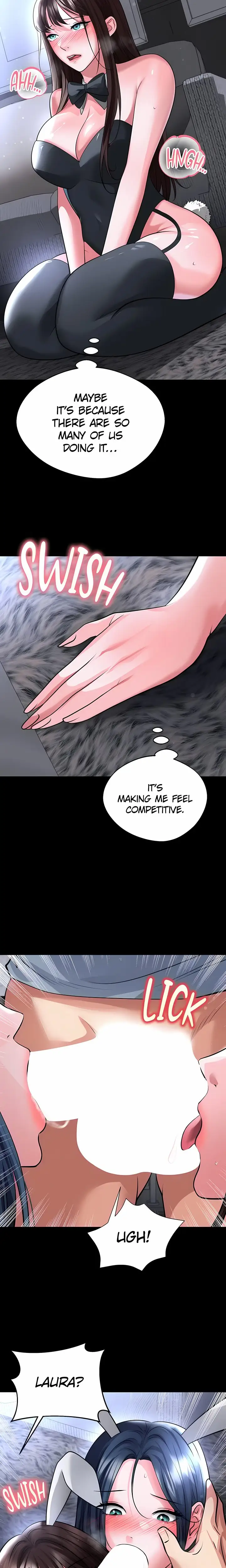 The Hottie’s Good at Football Chapter 75 Page 5