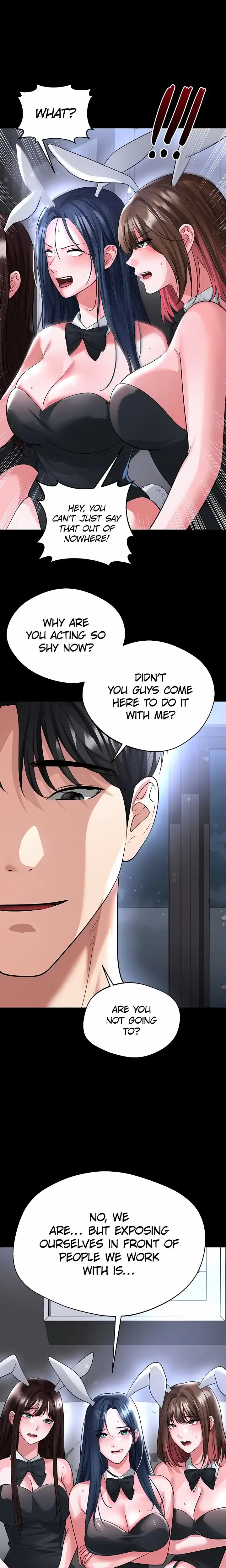 The Hottie’s Good at Football Chapter 75 Page 12