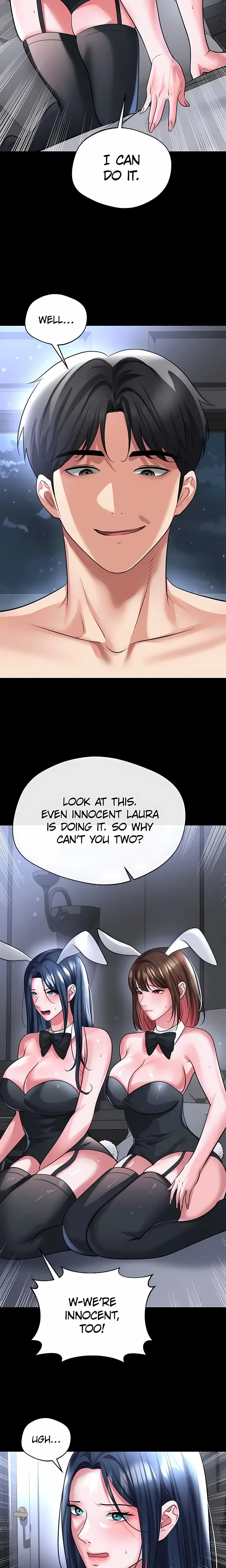 The Hottie’s Good at Football Chapter 75 Page 14