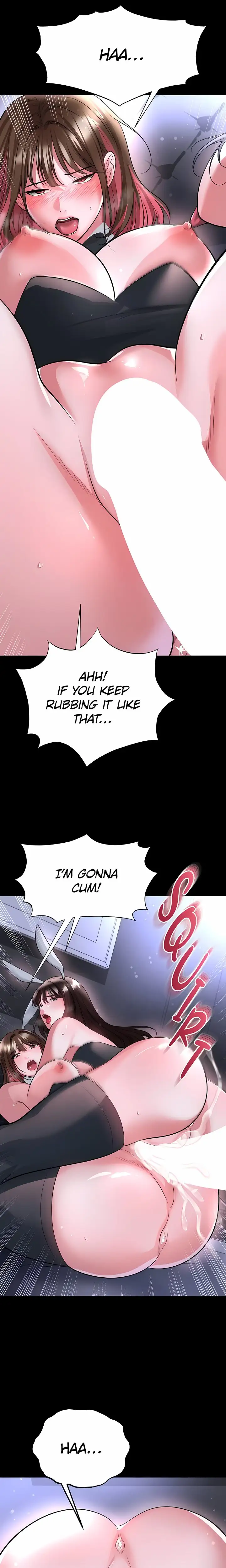 The Hottie’s Good at Football Chapter 77 Page 17