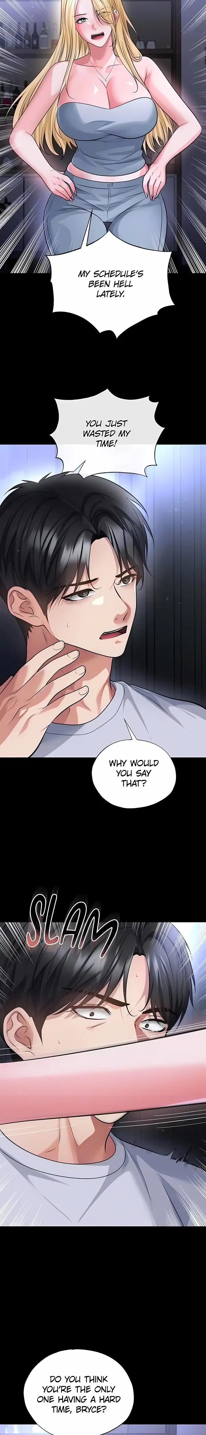 The Hottie’s Good at Football Chapter 80 Page 7