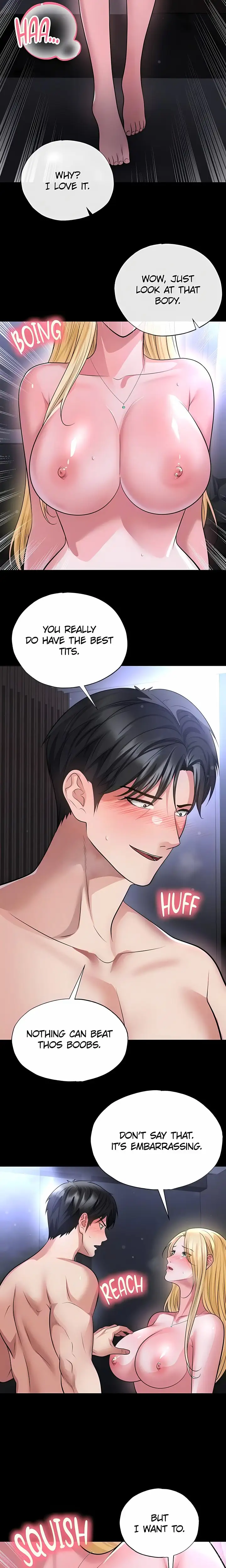 The Hottie’s Good at Football Chapter 80 Page 17