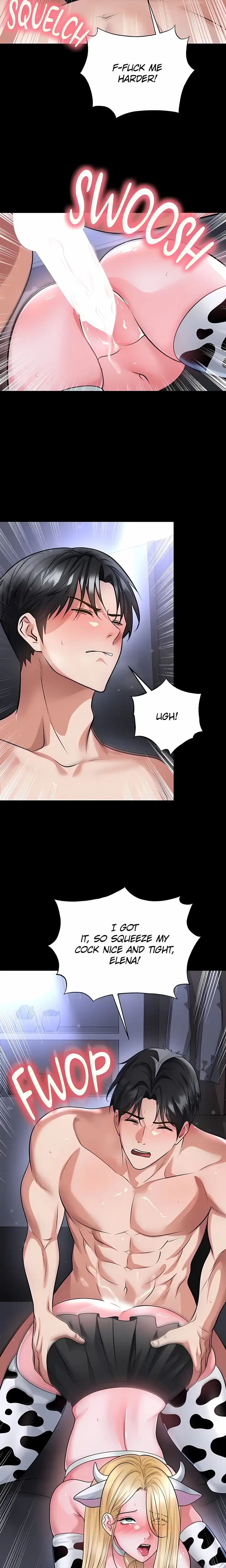 The Hottie’s Good at Football Chapter 80 Page 22