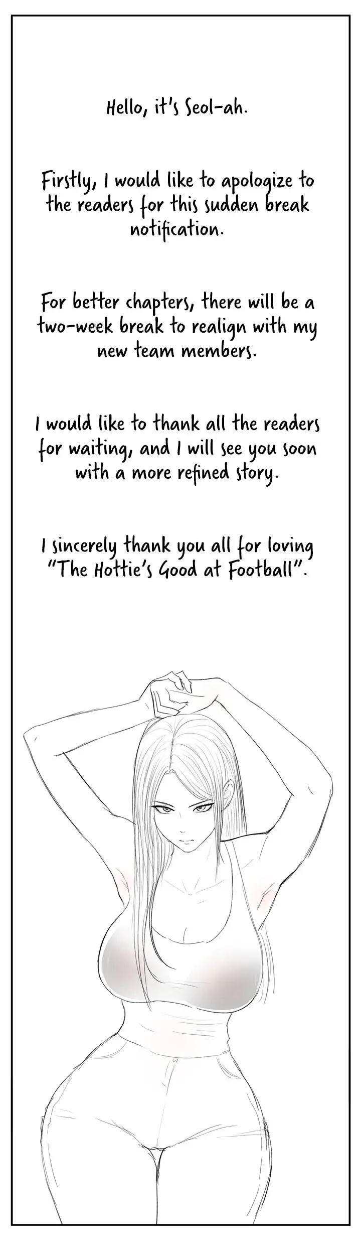 The Hottie’s Good at Football chapter 15.5, page 1