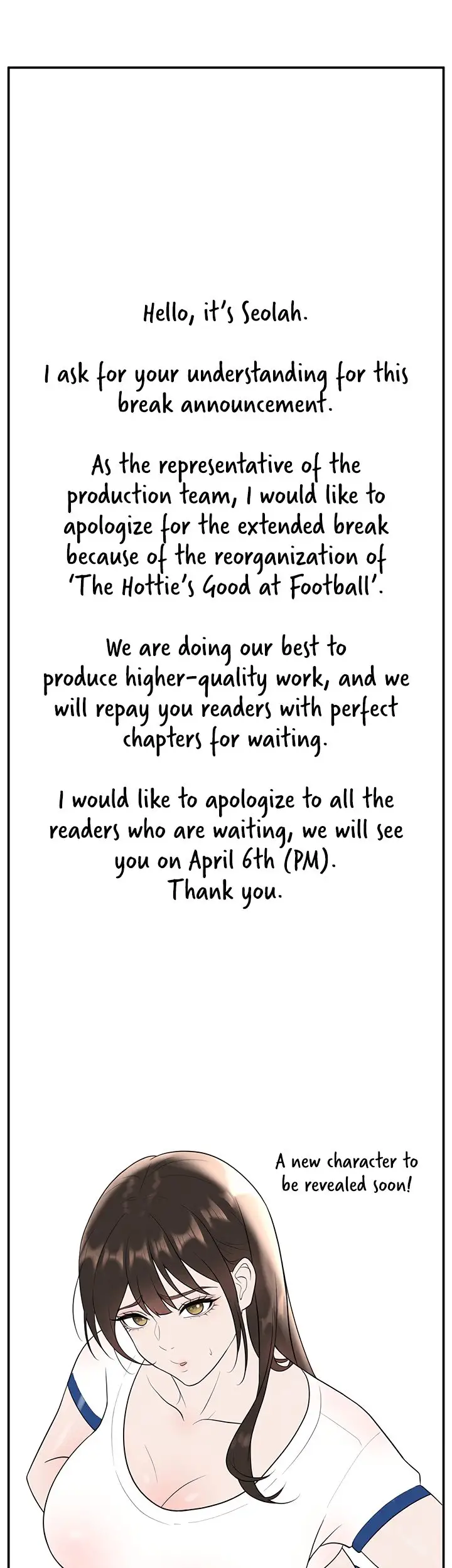 The Hottie’s Good at Football chapter 15.6, page 1