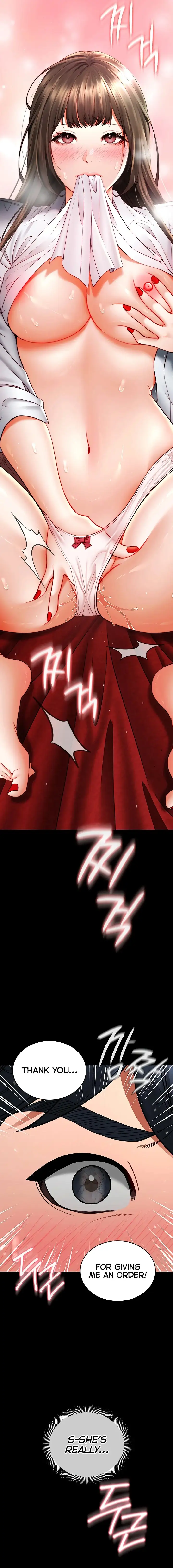 The Inheritor Chapter 5 Page 3