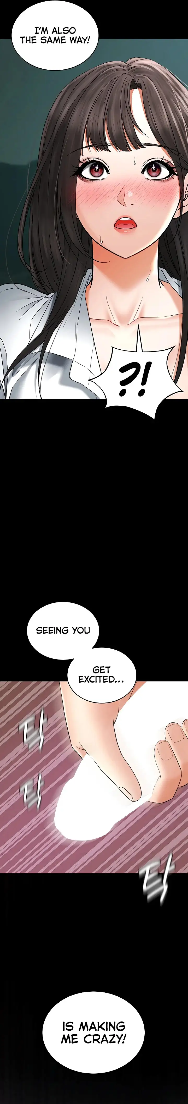 The Inheritor Chapter 5 Page 23