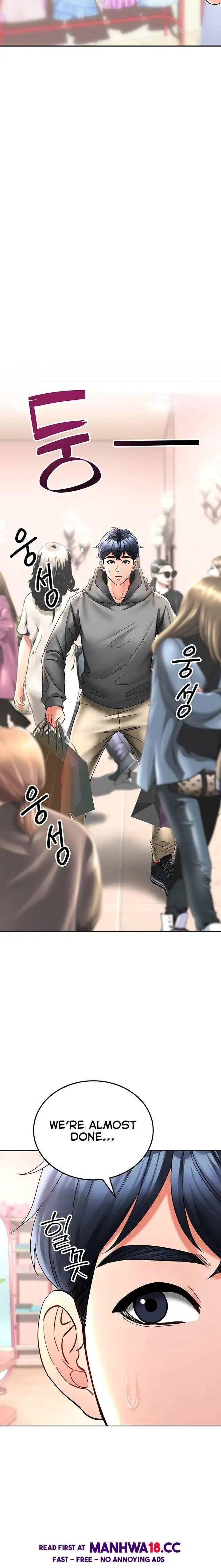 The Inheritor Chapter 11 Page 6
