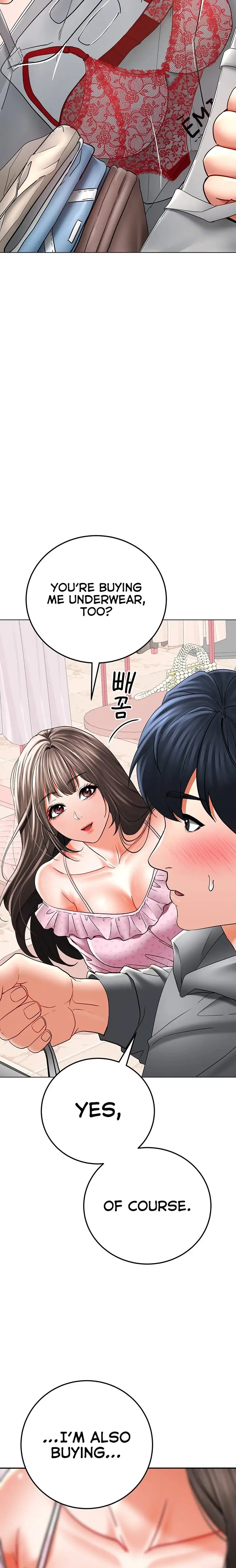 The Inheritor Chapter 11 Page 12