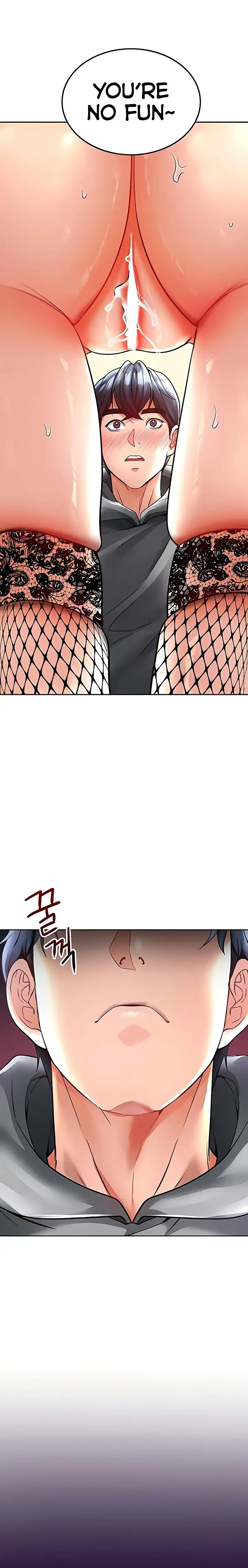 The Inheritor Chapter 16 Page 11