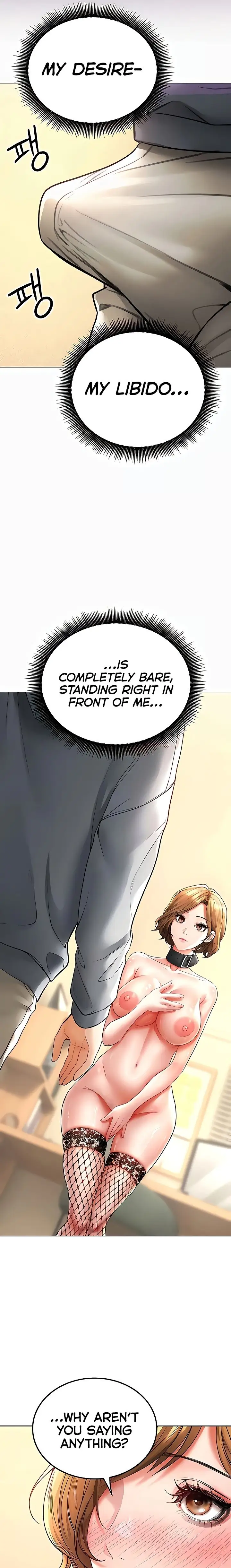 The Inheritor Chapter 16 Page 13