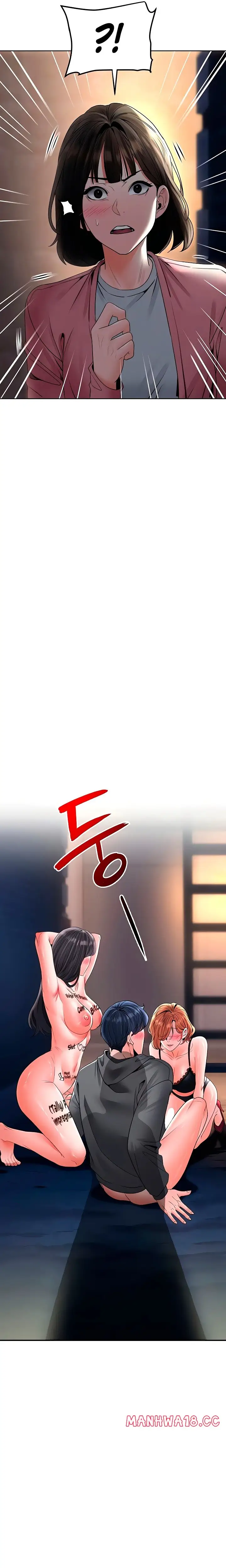 The Inheritor Chapter 27 Page 4