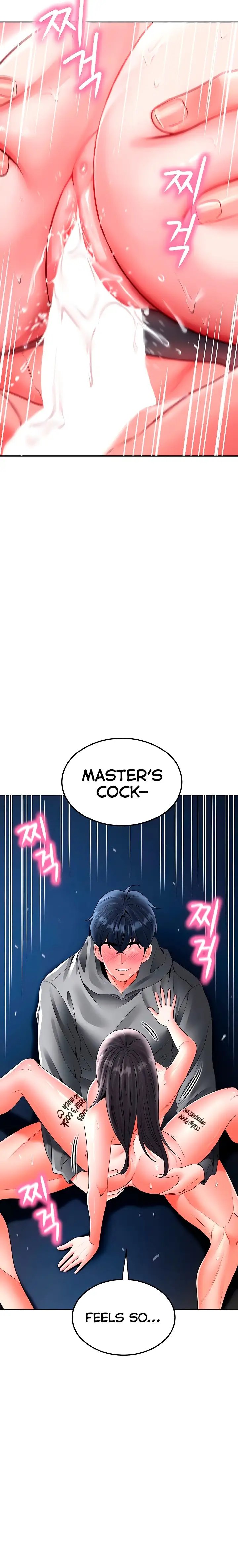 The Inheritor Chapter 27 Page 24