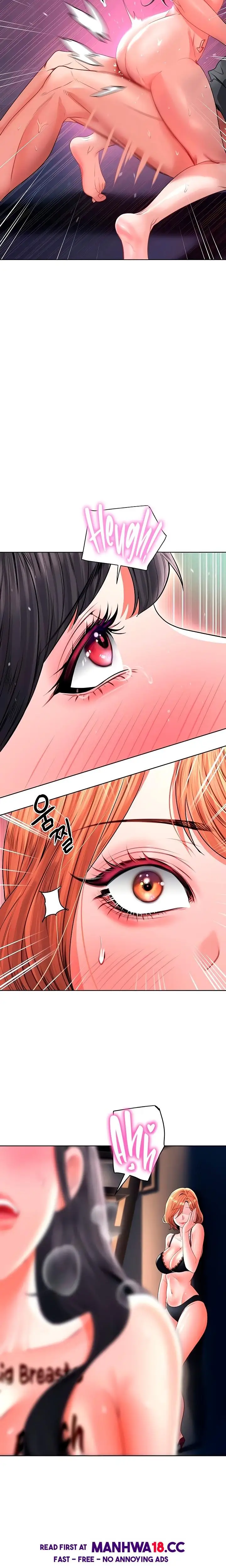 The Inheritor Chapter 27 Page 26