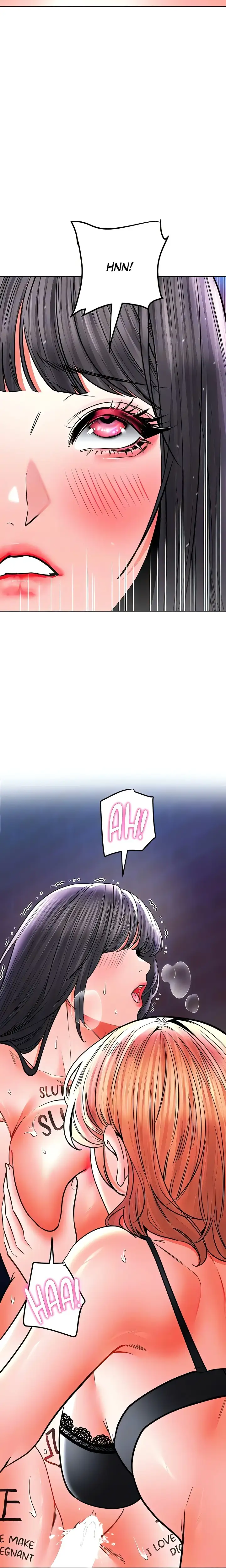 The Inheritor Chapter 29 Page 16