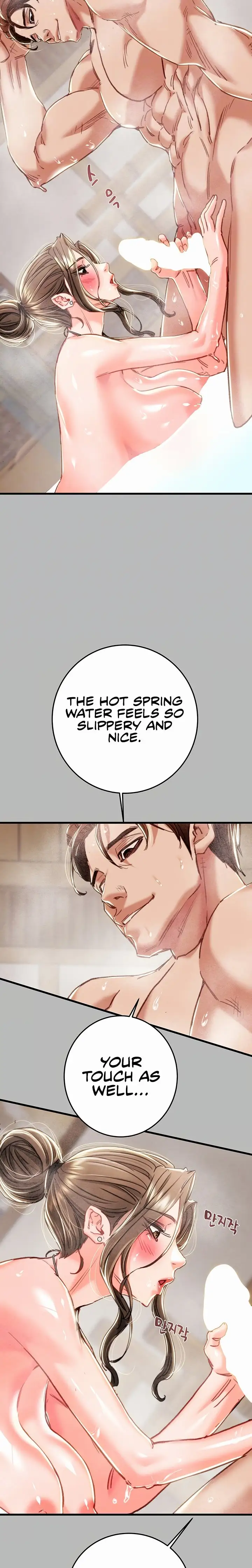 The Man Who Devours Chapter 77 Page 5