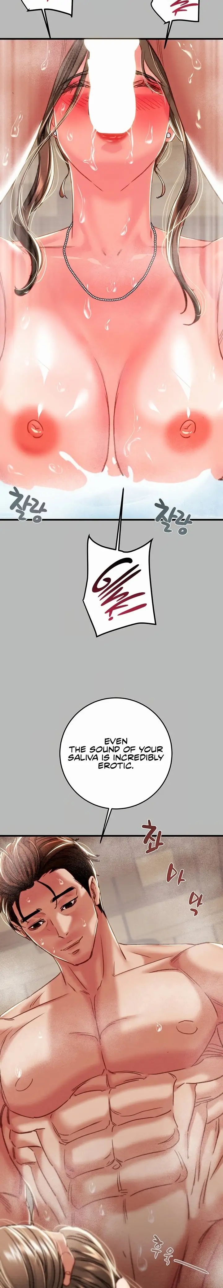 The Man Who Devours Chapter 77 Page 14