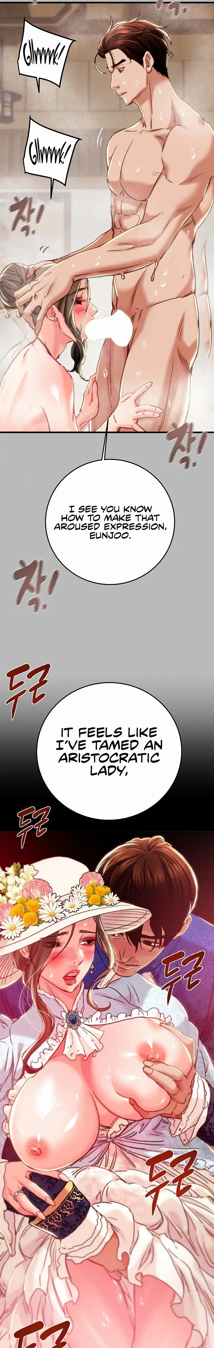 The Man Who Devours Chapter 77 Page 16