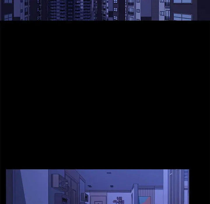 The Perfect Roommates Chapter 69 Page 19