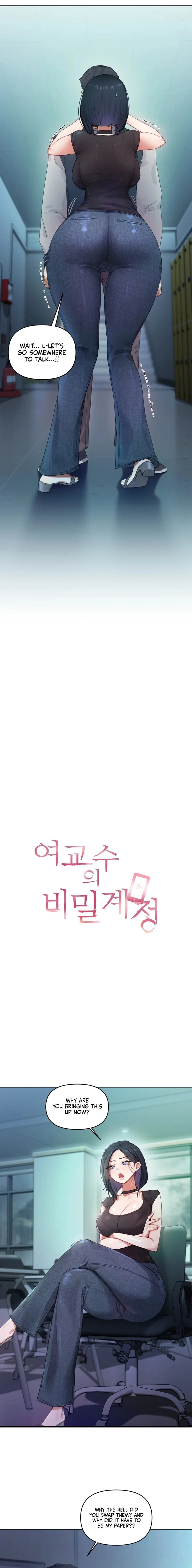 The Professor’s Secret Account Chapter 3 Page 2