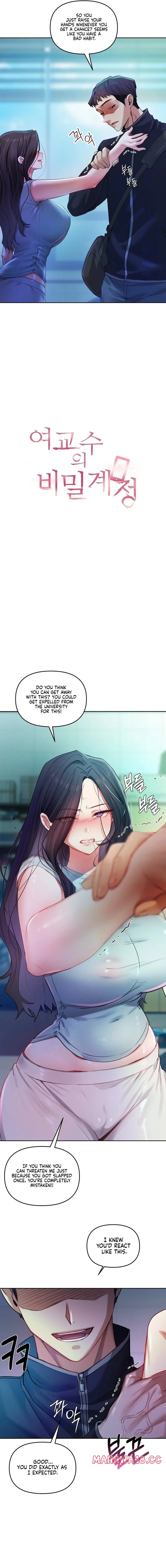 The Professor’s Secret Account Chapter 8 Page 2
