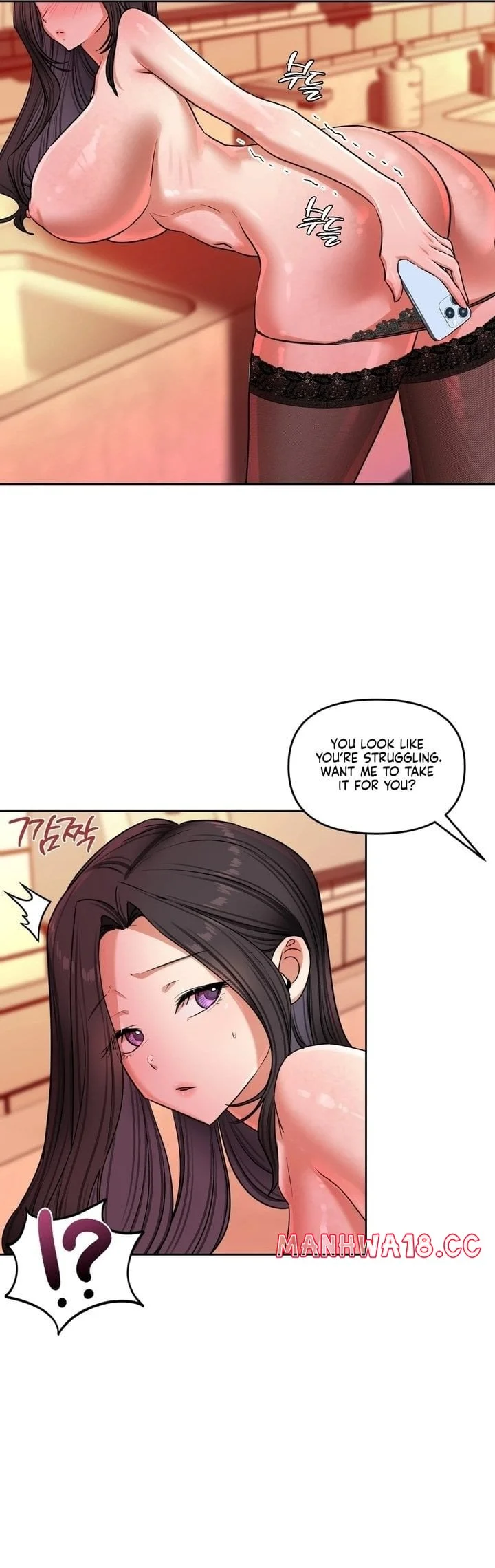 The Professor’s Secret Account Chapter 15 Page 31