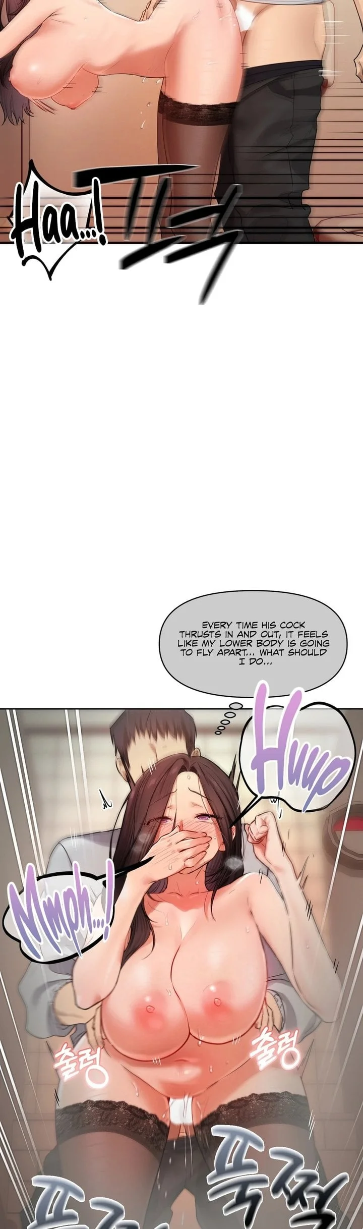 The Professor’s Secret Account Chapter 16 Page 18