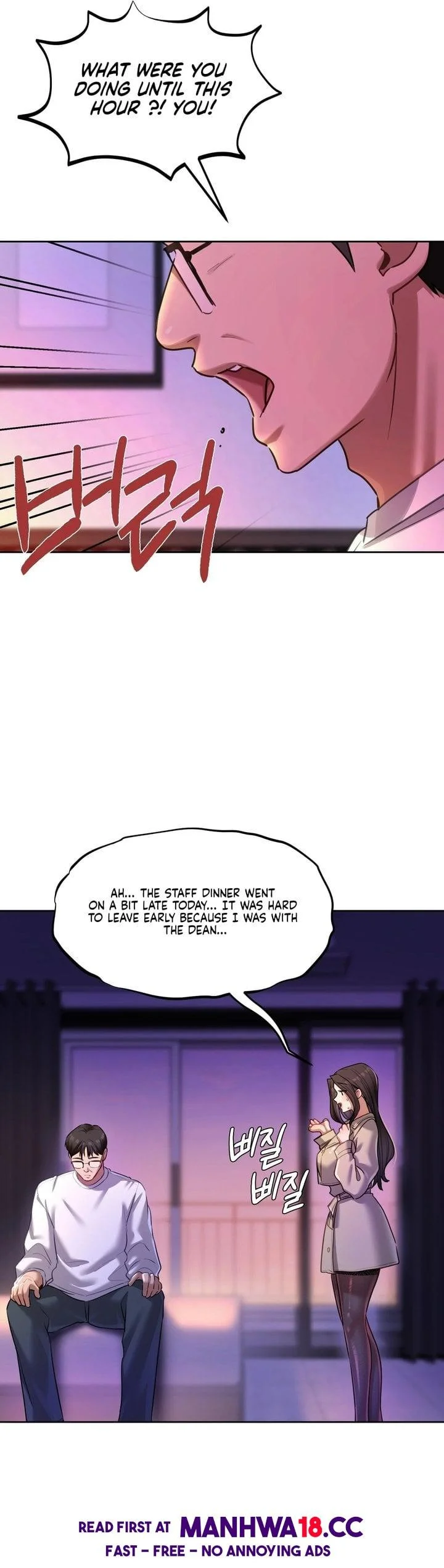 The Professor’s Secret Account Chapter 16 Page 41