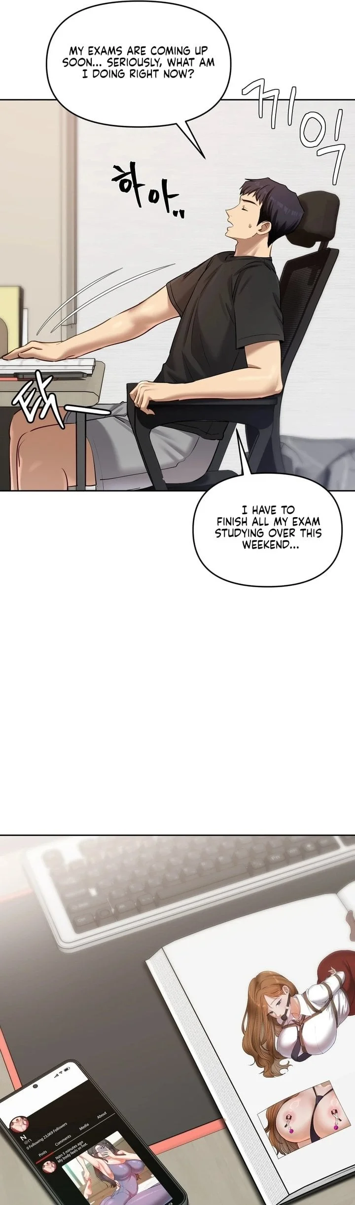 The Professor’s Secret Account Chapter 17 Page 15