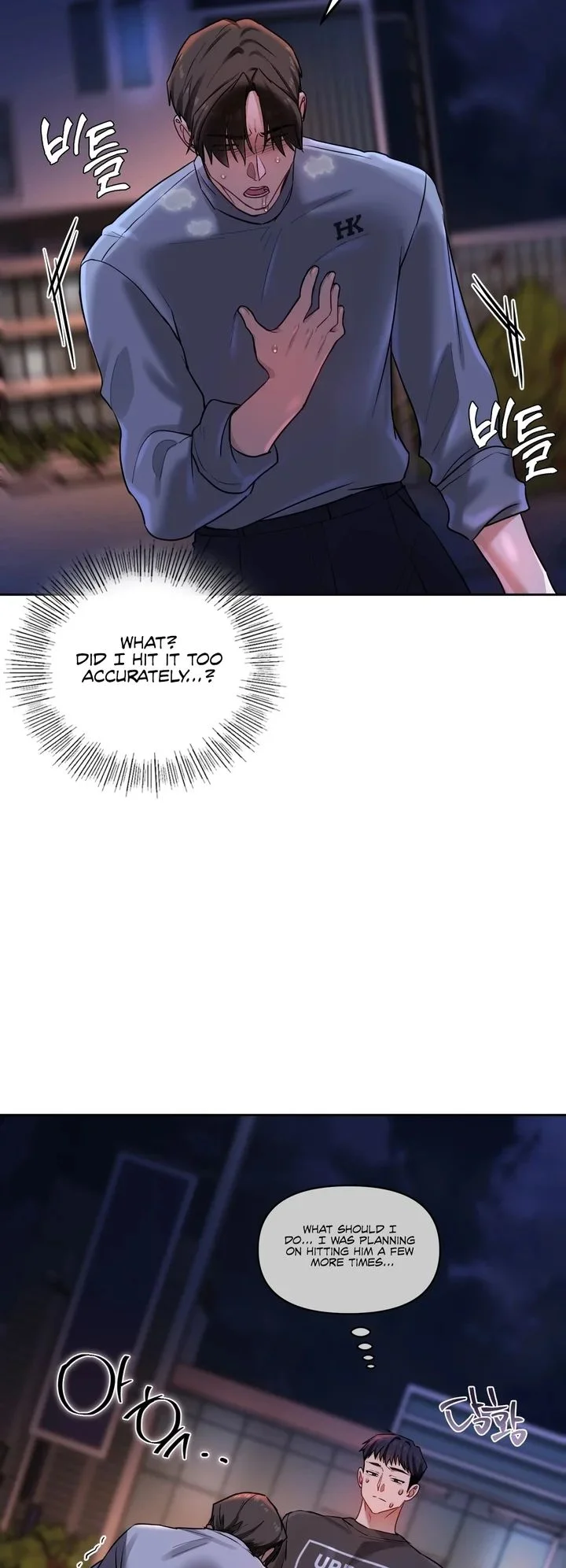 The Professor’s Secret Account Chapter 19 Page 15