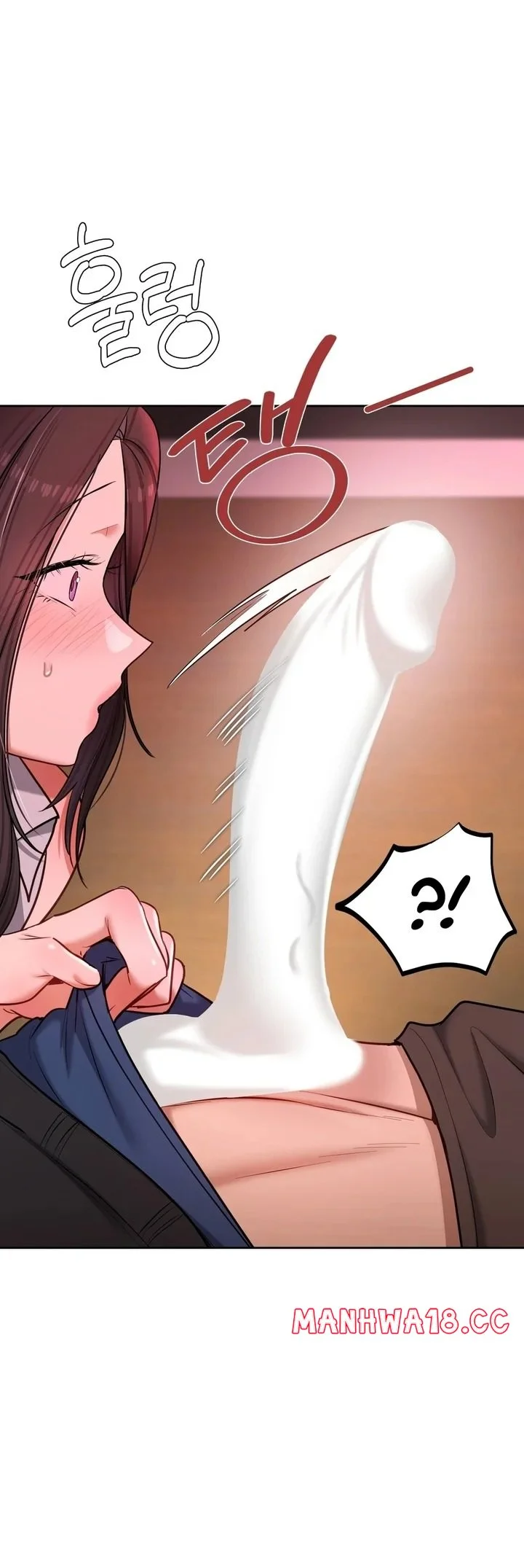 The Professor’s Secret Account Chapter 21 Page 3