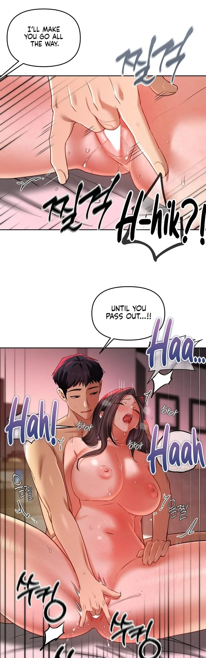 The Professor’s Secret Account Chapter 22 Page 2