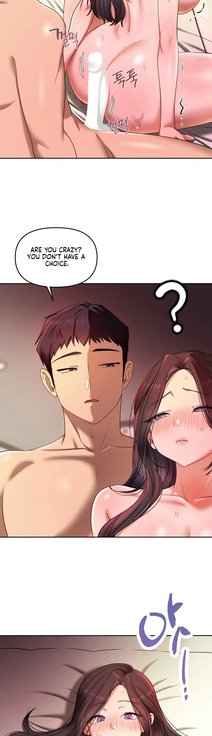 The Professor’s Secret Account Chapter 22 Page 13