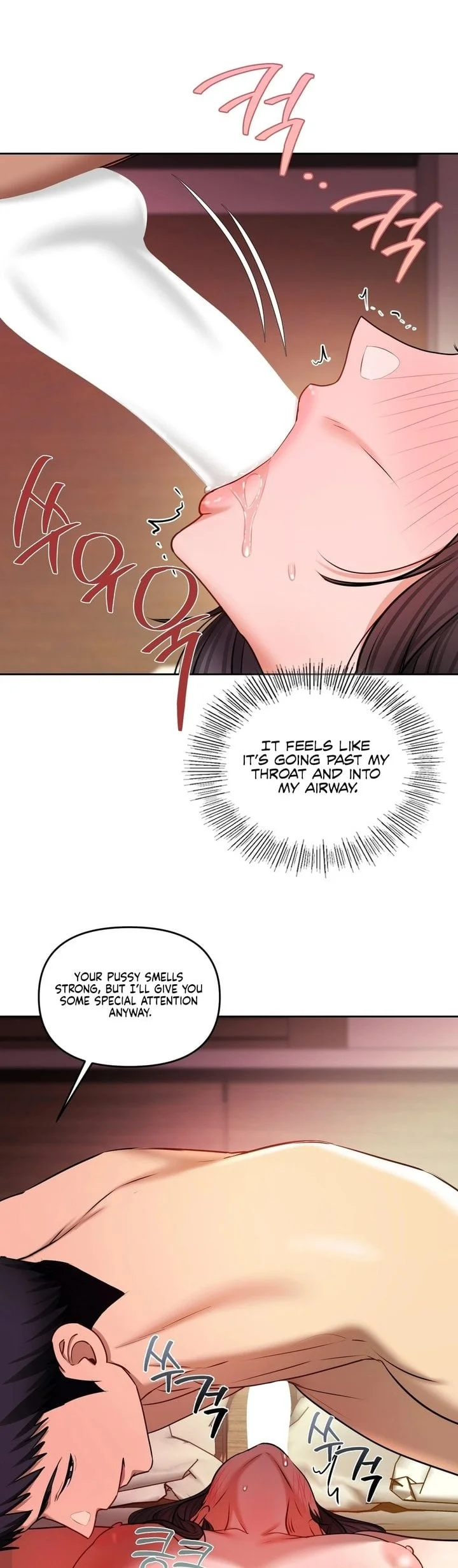 The Professor’s Secret Account Chapter 22 Page 15