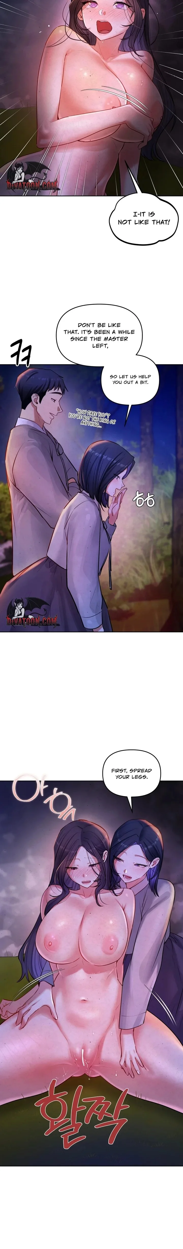 The Professor’s Secret Account Chapter 26 Page 16
