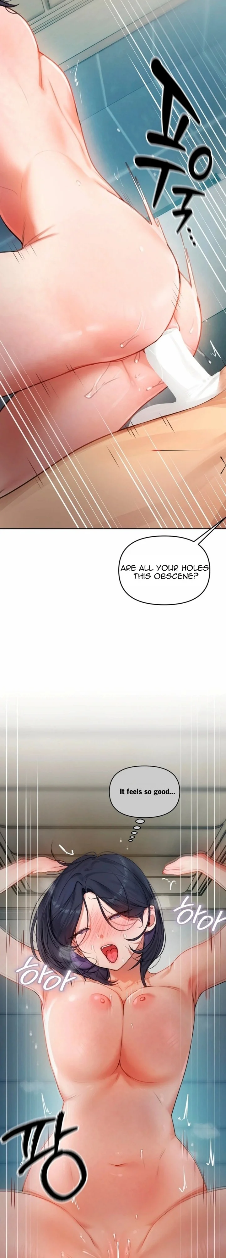 The Professor’s Secret Account Chapter 32 Page 22