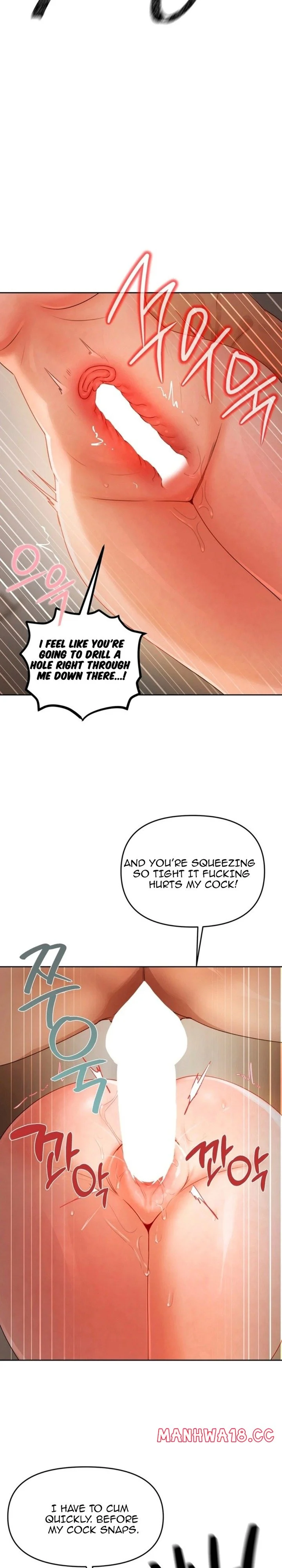 The Professor’s Secret Account Chapter 37 Page 14