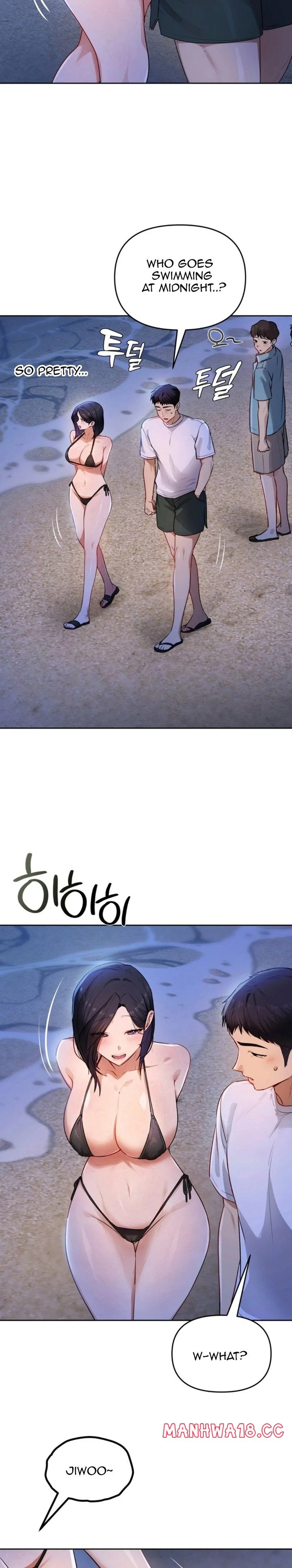The Professor’s Secret Account Chapter 39 Page 2