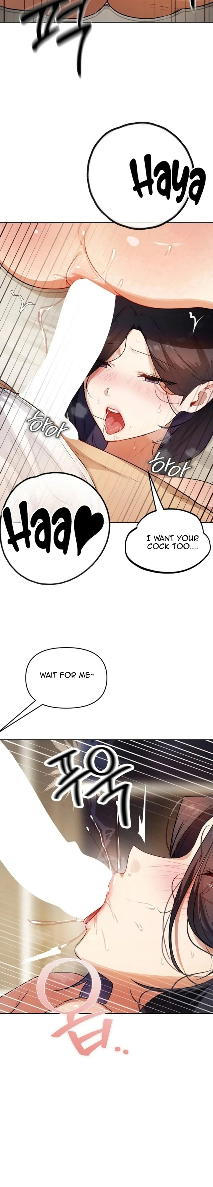 The Professor’s Secret Account Chapter 41 Page 16