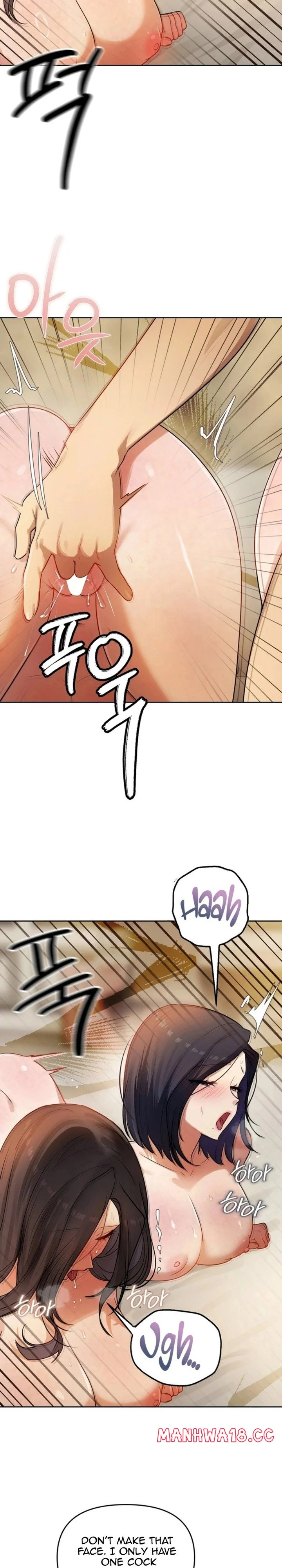 The Professor’s Secret Account Chapter 41 Page 20