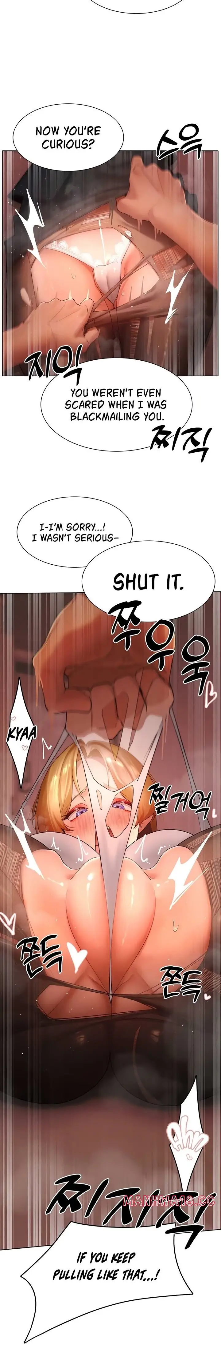 The Protagonist Gets Stronger When He Fucks The Female Hunter Chapter 56 Page 6